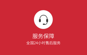 屏幕保护膜-茄子视频成人售后保障
