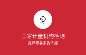 提供茄子视频成人检测报告
