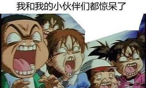 伙呆！睡觉时给手机充电易长胖