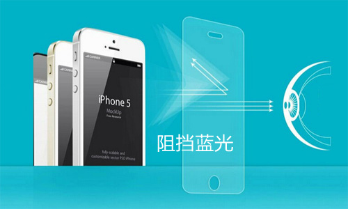 茄子视频成人 走在创新中的手机保护膜
