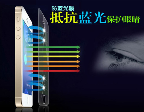 茄子视频成人保护眼睛