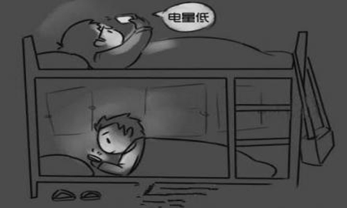 减缓眼疲劳 建议贴上茄子视频成人