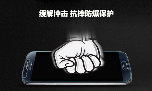 手机茄子视频下载APP防爆保护